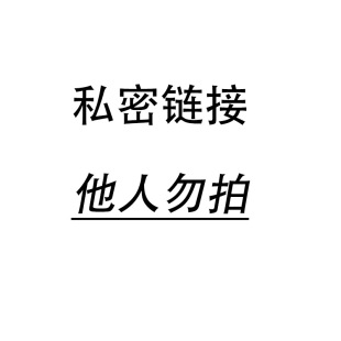 ��؈��JX朽ӣ�Ո�����I�����ģ��x�x����!