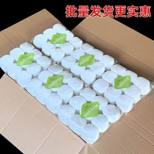 80g Pearl Pattern 6cm Round Makeup Remover Cotton Pads 500 Pieces Per Pack Factory Wholesale Makeup Remover Cotton Lint-Free