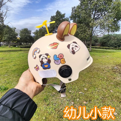 Motosiklet kaskı (dəbilqə) motorcycle helmet Boys and Girls - no-14-beige-windmill-bear-ear-childrens-hd-short-mirror