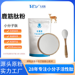 ̫�������l¹����ԭ���zԭ������С���ӵ;ۻ�����ʳƷ�����󃞻�