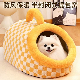 猫猫窝/笼/垫;猫厕所;狗狗窝/笼/垫