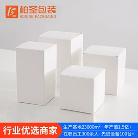 纸盒;烘焙包装;飞机盒