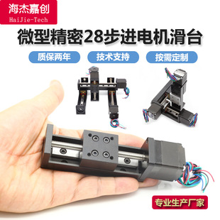 ΢��ֱ����̨ģ�M28���M늙C���νz��늄ӻ�܉����̨��܉����