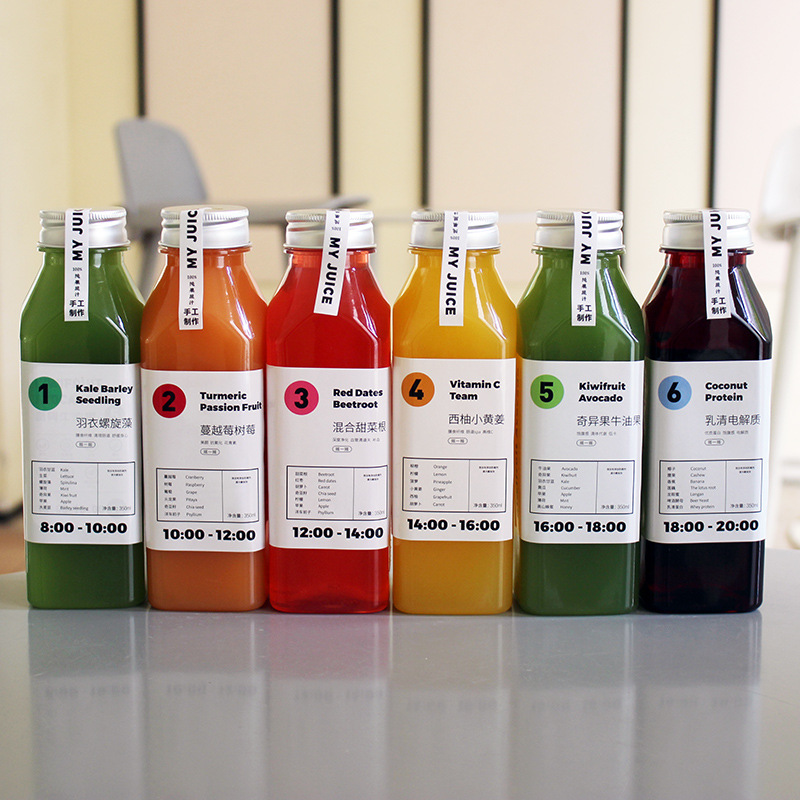 Botella de jugo de frutas y verduras en ayuno ligero, botella de agua supermodelo, botella de bebida desechable, taza de plástico recién exprimido PET, taza de té con leche