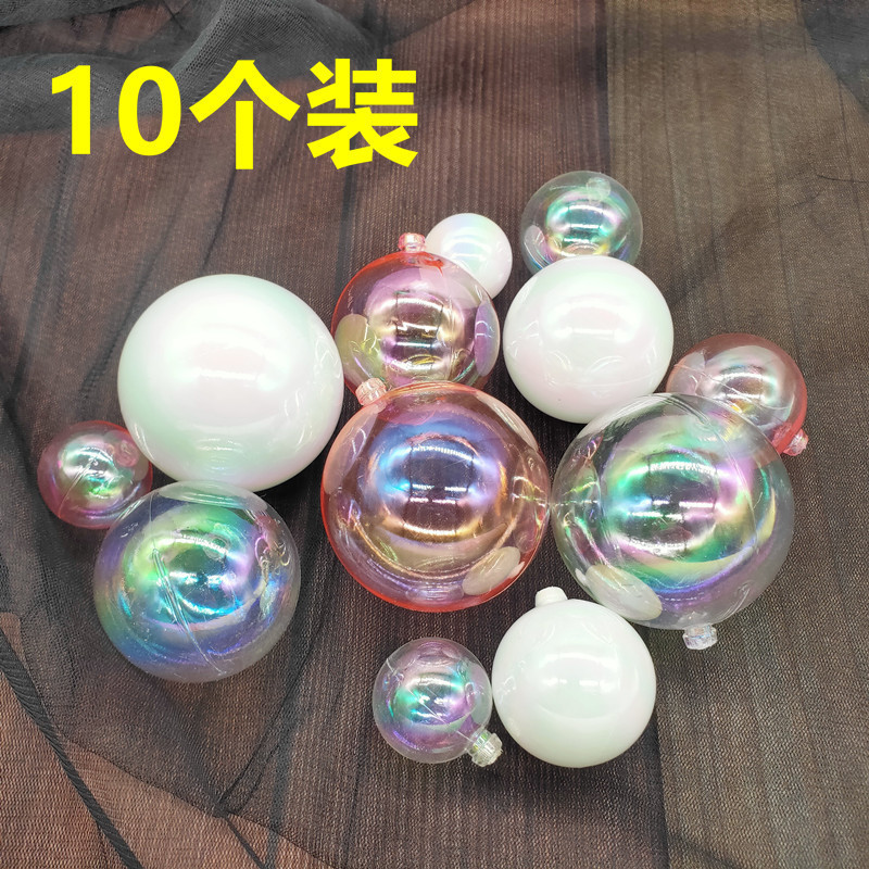 Colorful magic ball 10 pack bubble transparent ball decoration colorful ball creative Halloween Christmas ball cake decoration Colorful magic ball 10 pack bubble transparent ball decoration colorful ball creative Halloween Christmas ball cake decoration