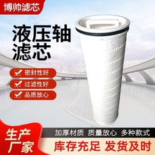 Դ�ι���HFU640GF020H13Pˮ�Vо  늏Sǰ���^�V��о��Ч���o�