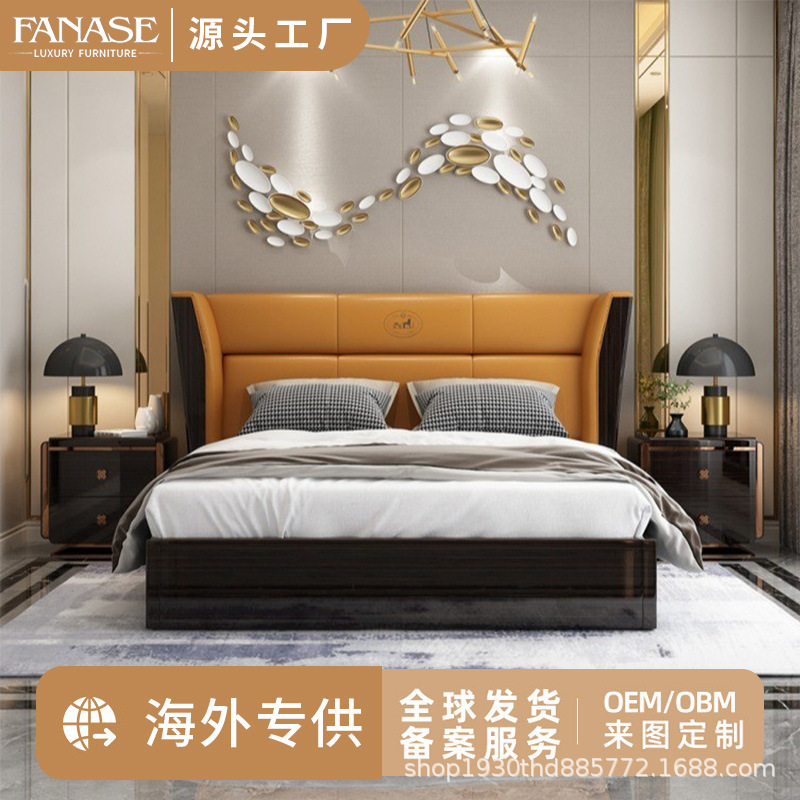 Modern Luxury Light Luxury Leather Bed King Bedroom Simple Italian Style Minimalist European Style Villa Furniture High-end