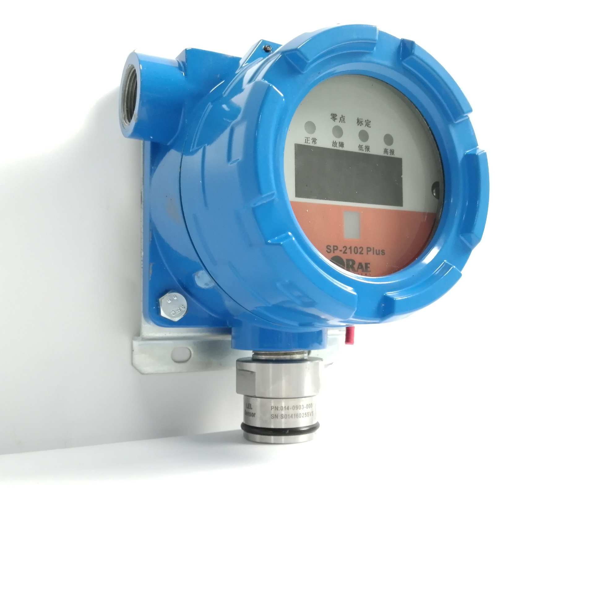 霍尼韦尔华瑞SP-2102PLUS固定式可燃气体检测仪气体报警仪和志