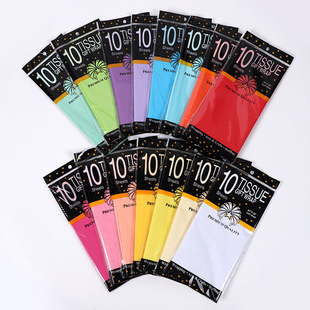 Cross-Border Amazon Aliexpress Hot-Selling Colorfulful Sydney Paper Copy Paper Thin Paper Folding Ball Paper Hand-Kneaded Paper
