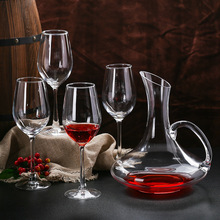 红酒杯套装家用高脚杯大号醒酒器酒具欧式水晶玻璃杯创意葡萄端剪