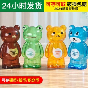 �ɴ�Ӳ�ż���ȡ��ͨ�׃��@�e�֎Ū�������к����X��͸�����նY��