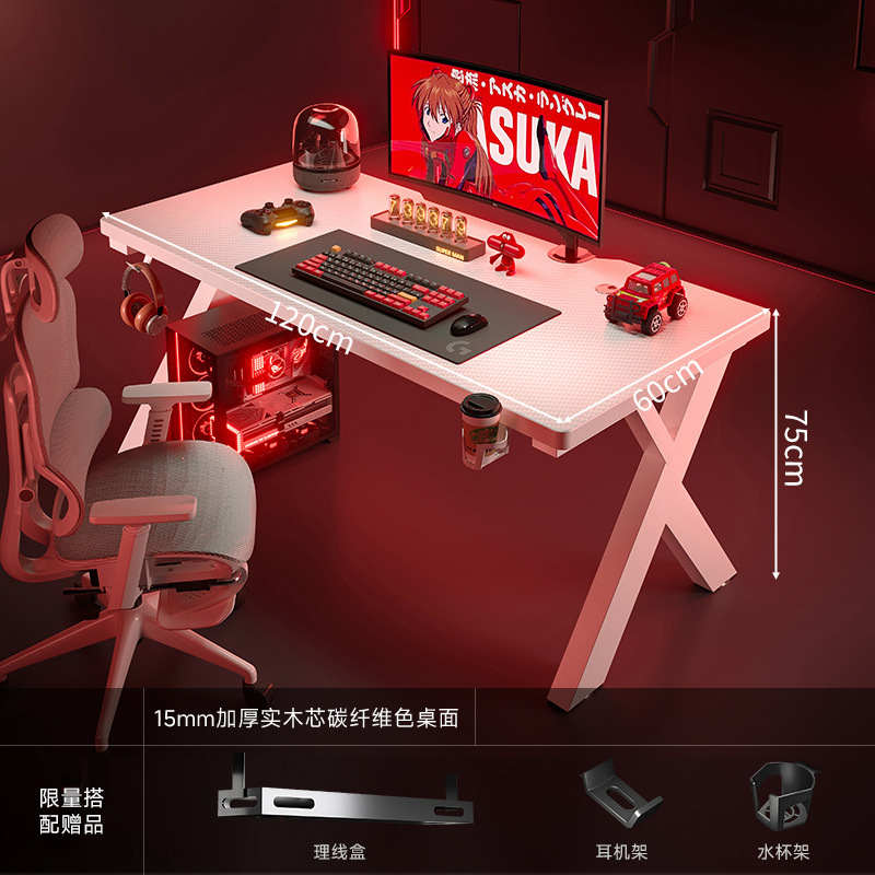 Escritorio para computadora de fibra de carbono Escritorio para el hogar Escritorio para deportes electrónicos Dormitorio Escritorio de madera maciza con brazo robótico