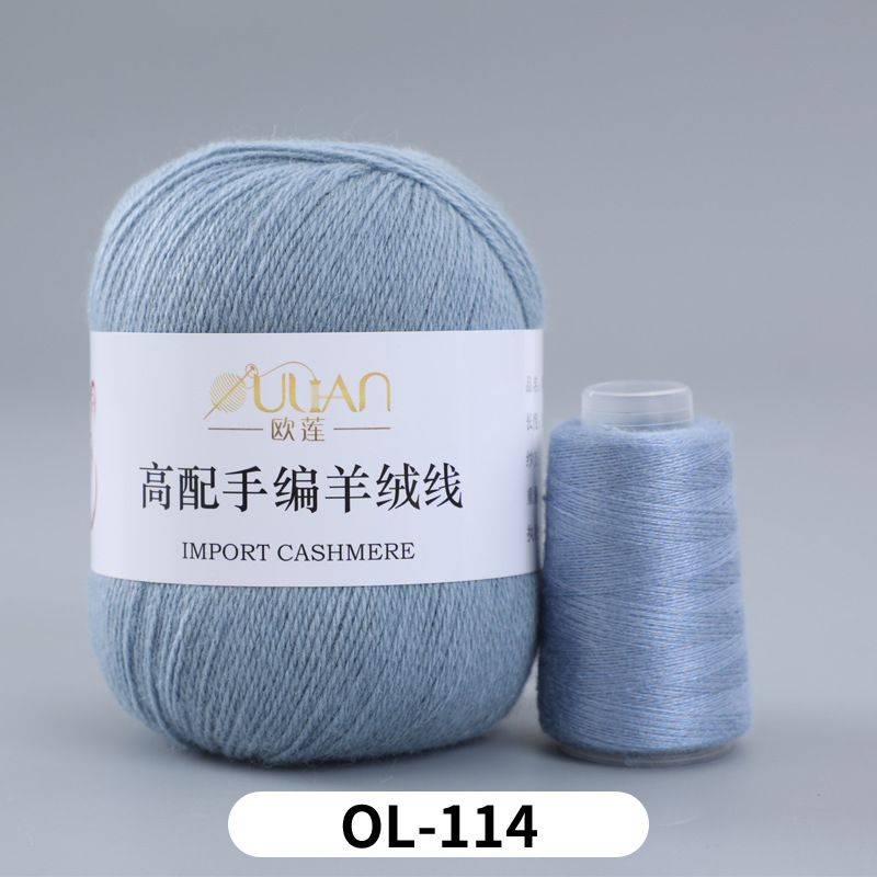 3가닥(3가닥)*16S*OL114