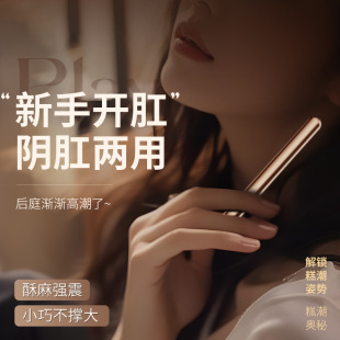 �i�� ��ͥ�����������_��Ů�����ߺ�ͥ����������������190/��