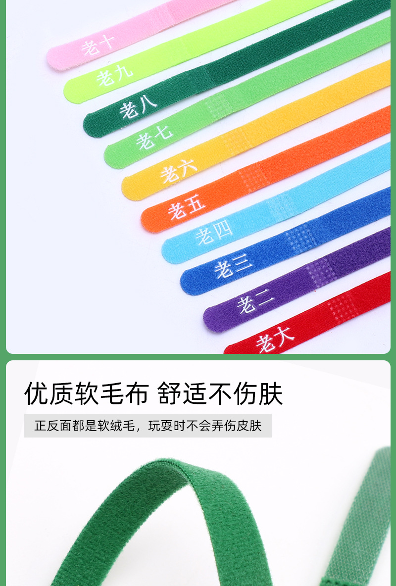 10色印字宠物圈详情2_04