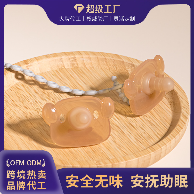 Pacifier for newborn babies 0 to 3-6 months old and over 1 year old sleeping type super soft anti-flatulence for day and night use