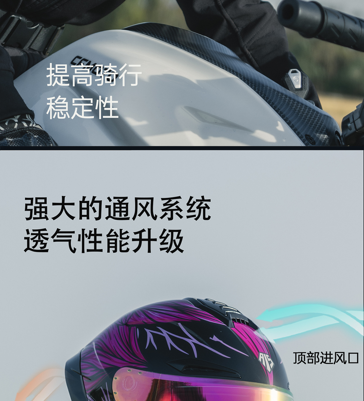 Motorcycle Helmet Full Face 3C Certified with Bluetooth Cat Ears