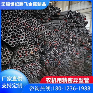 ����䓹�������ι��r�C�þ��ܮ���䓹�֧�ּ����и���N���ι���