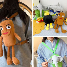 跨境爆款山海经系列毛绒玩偶双肩包卡通公仔背包外贸木棍人香蕉猴