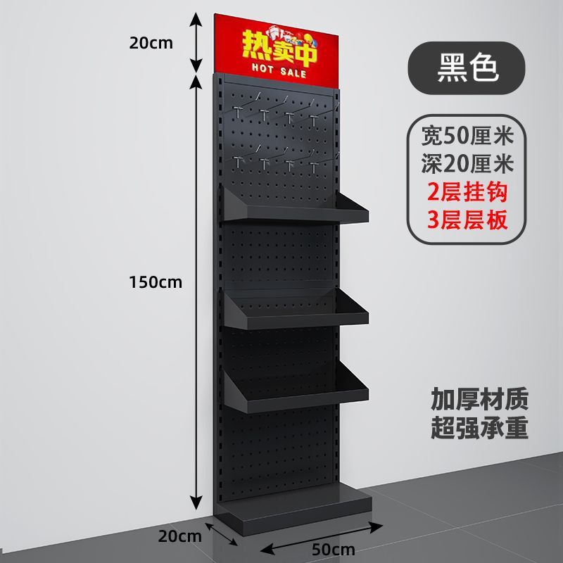 폭 50 3단보드 2단후크 높이 168 (선반높이 150)_화이트