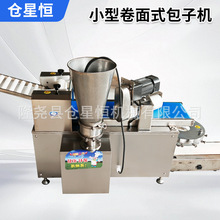 SֱNȫԄСͰәCֹ12oaәC