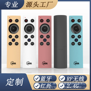 ���I�b����12�I�����b�������Ƽt���b����RF433�o���b�����{��