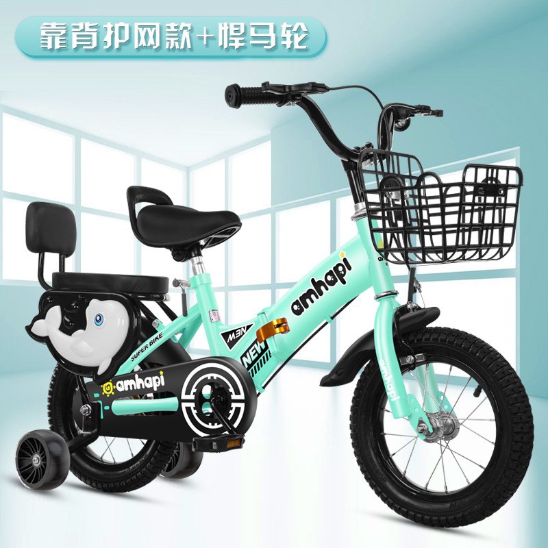 Bicicleta plegable para niños de 3 a 8 años, bicicleta de 16 pulgadas con ruedas de entrenamiento, bicicleta plegable individual para niños.