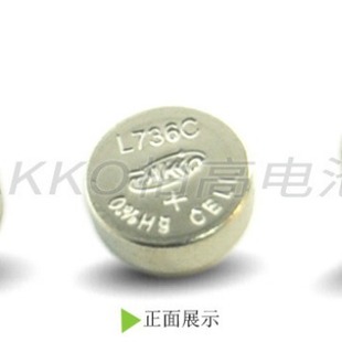 lPAKKO L736Co~늳 1.5VСҹLR41aֱnKC