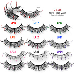 歐美跨境新品濃密卷翹假睫毛萬聖節亮粉對毛眼睫毛一對裝批發