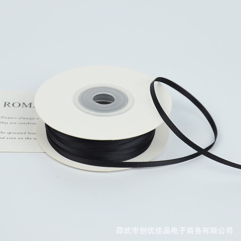 七夕节3mm细丝带双面加密涤纶织带蝴蝶结DIY礼品装饰彩带绸缎带|undefined