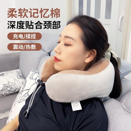 U-shaped massage pillow cervical spine massager multifunctional household intelligent neck protector neck pillow massager