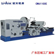 ��ˮ�ǻ�C���SCW61100E/3M��ͨ���ʽ��ʽ܇��