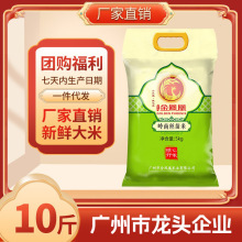 �����Fĥ���� �X�Ͻz����5KG���״������lһ�����l 10����հ��b