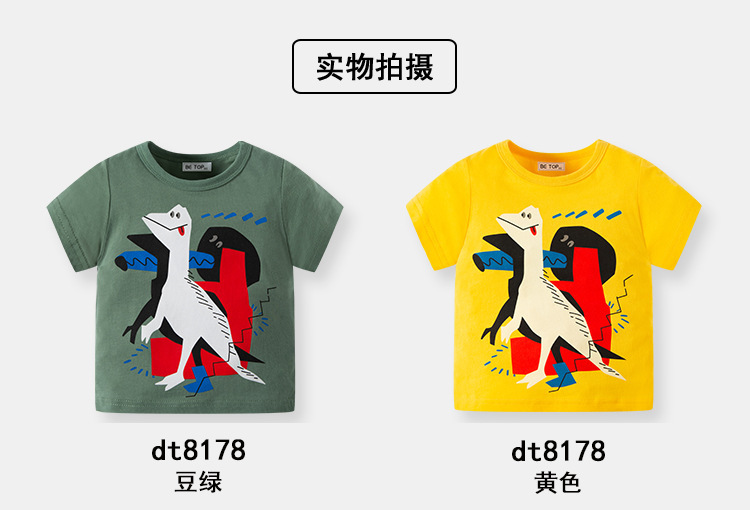 O1CN01JrMJSr1uDsiZiLJ5S_!!2200