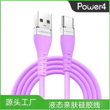 5a�������type-c�������m���A��P30/P40�W��mate40pro�֙C��늾�