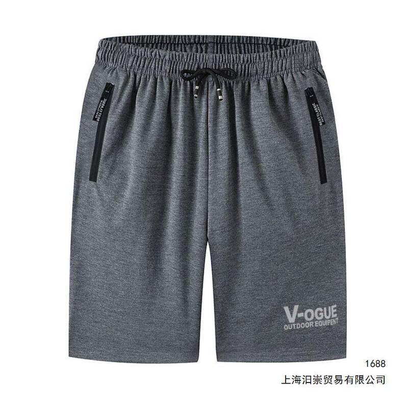 Summer Men's Loose Shorts Casual Sports Five-Point Pants Trendy Simple Solid Color Pocket Zipper Elastic Waistband Pants