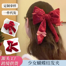 ����tɫ�����Y�l�A�b��b����Ʒ�ɐەr�аl��ﶬ�Շ����Ʒ���l