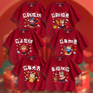 �R���H���b����t���Ƽtɫ����������ȫ�Ҹ��ە�һ�����������·�