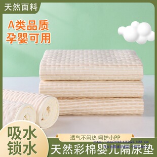 ����|�냺��ˮ��ϴ͸���ߴ烺ͯ��ˮ��|��ҹ�����̋��|������