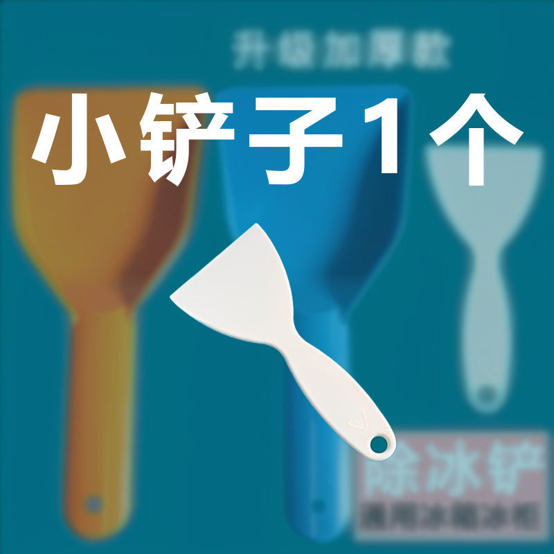 흰색 [소형 1개] 업그레이드됨 두꺼워짐/내구성