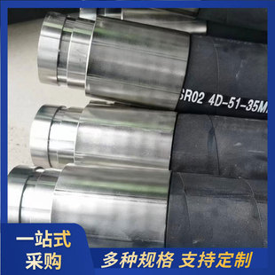 304 stainless steel Beilin clamp pipe clamp haf joint clamp fire water treatment card sleeve joint groove clamp