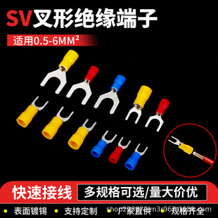 SV�䉺�����A�^��U���䉺����PVC�����o�׶�������^���Ƕ���