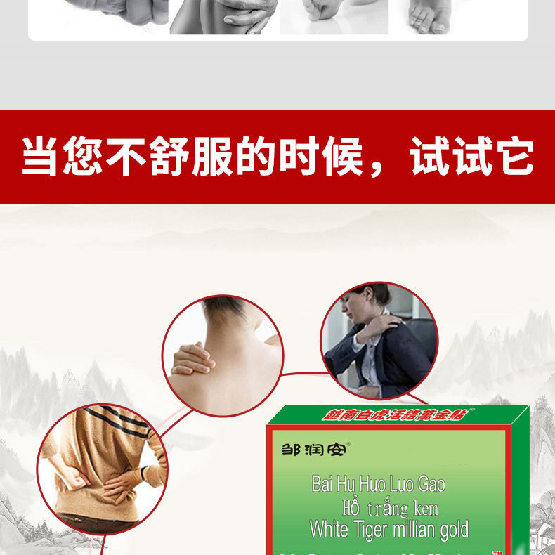 неопределенный