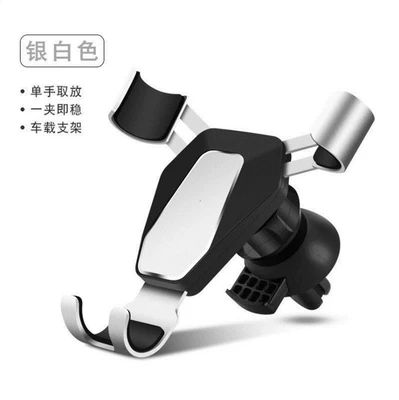 Car mobile phone bracket car Car phone holder - silver-alloy-model