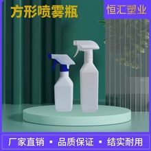 300ml���·��Fƿ ���Ç��� 500mlϡጇ��� �����坍���Fƿ �t�Ç�