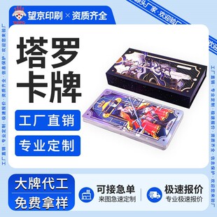 ȫf_ƠC𽛵俨ͨ_Αǿ