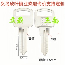 С���411�ϰ�����λ�� ����i �ļ��� �k����耳��ߡ�868,867��