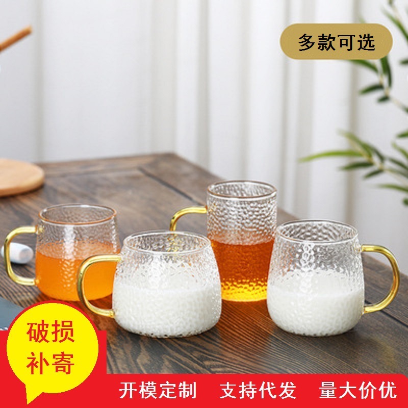 Taza de agua de vidrio martillado Internet celebridad Nórdico flor taza de té transparente simple oficina hecha a mano de gran capacidad resistente al calor taza de té