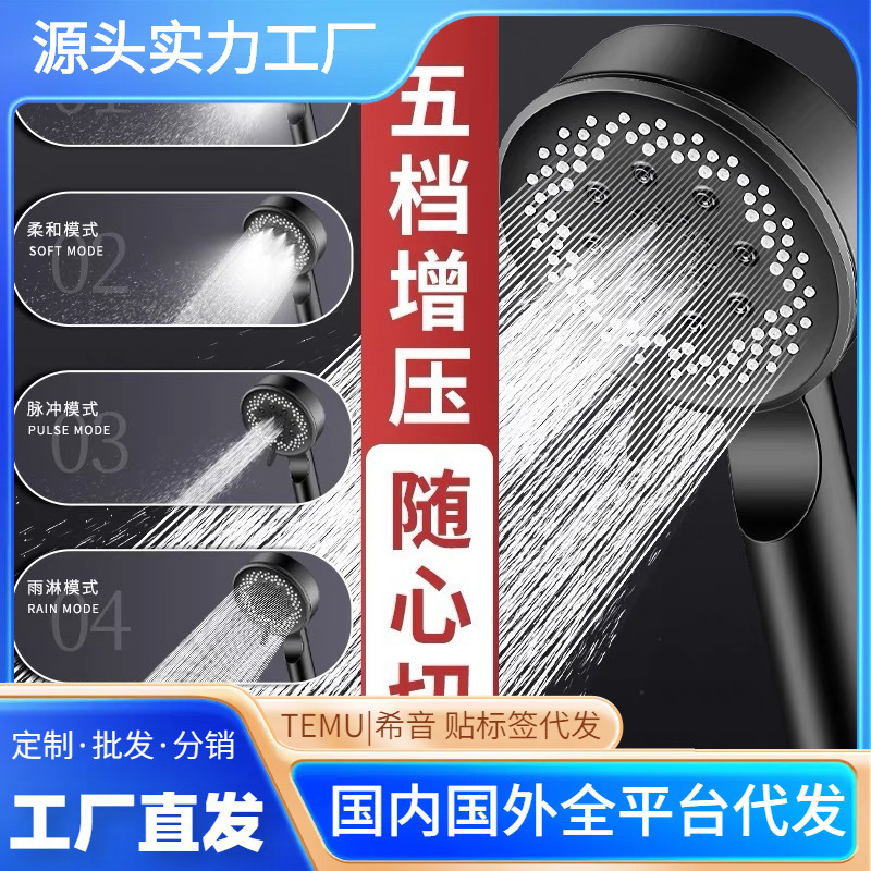 ɫ嵵ѹһֹˮѹˮֳͷԡװԡͷ