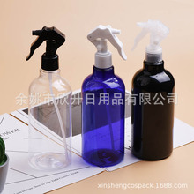 ���Fƿ480ml����С�����FƿҺ�w���؝���ƿ�ƾ���ƿˬ�wˮ��ƿ